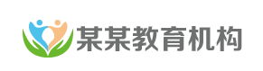 代生正规机构